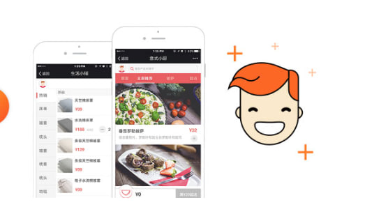 银豹收银软件下载太慢？5 个方法帮你大幅提速