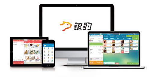 银豹收银软件下载如何添加商品？