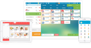 银豹收银软件下载支持中文吗？？